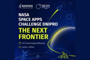NASA Space Apps Challenge: Noosphere Engineering School ЧДТУ запрошує долучитися до найбільшого у світі космічного хакатону
