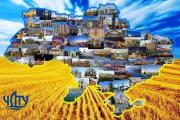 27 вересня – Всесвітній день туризму та День туризму в Україні